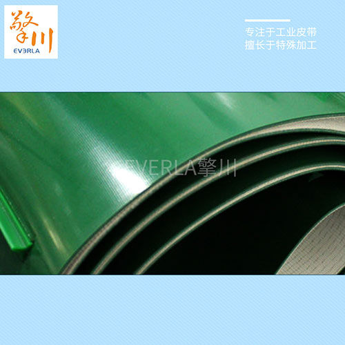 大傾角擋邊輸送帶價(jià)格多少錢(qián),大傾角擋邊輸送帶