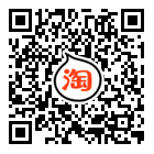 <a href='http://www.ontimecarpet.com/shusongdai/' target='_blank'><u>輸送帶</u></a>店鋪