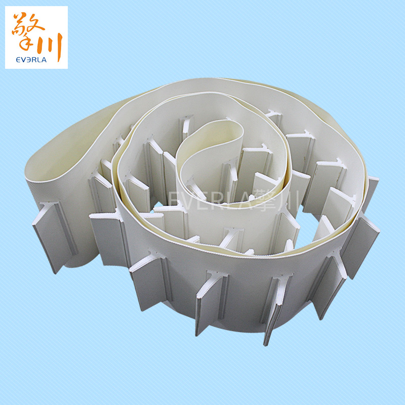 白色鉆石紋加擋板pvc<a href='http://www.ontimecarpet.com/shusongdai/' target='_blank'><u>輸送帶</u></a>主圖