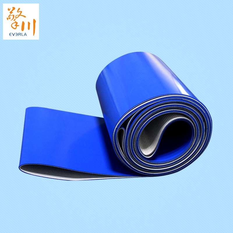 藍(lán)色光面pvc<a href='http://www.ontimecarpet.com/shusongdai/' target='_blank'><u>輸送帶</u></a>主圖