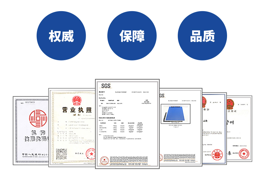 PU聚氨酯同步帶加白膠開槽<a href='http://www.ontimecarpet.com/shusongdai/' target='_blank'><u>傳動帶</u></a>詳情03